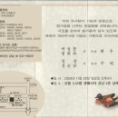 G4417 이미지