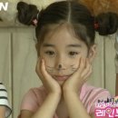 동안유치원 이미지