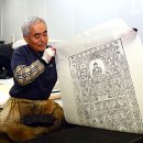 인경이네 이미지