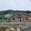 산음경로당 Daum카페