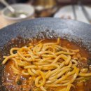 남동구청 | 남동구청 맛집 남동구 국수화 방문 후기 🍜