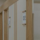 비스타한의원 | 한방병원 통증 디스크 교통사고] 하얀마음한의원 부산진구 하얀마음한의원 - 안전하고 편안한 치료 공간