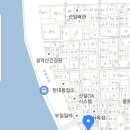 이모활어횟집 이미지