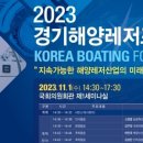 레저회관 이미지