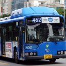 신흥교통(주) 이미지