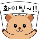 용치과의원 이미지