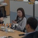 원평식당 이미지