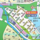 한라비발디 1단지(아) 이미지