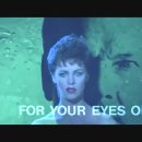 For Your Eyes Only / Sheena Easton 이미지