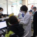 대원약국 이미지