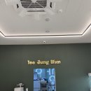 이정훈 강아지 | 심장 부여잡고 방문한 하남강아지분양 이정훈강아지 하남본점 : 댕댕이들 심쿵 비주얼에 헤어나올 수가...