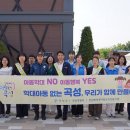 곡성군청 이미지