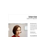 홍성한의원 이미지