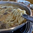 거보식당 이미지