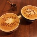 라떼 이미지