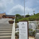 이상설기념관 | 진천 보재 이상설 기념관 여행기