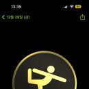 요가주간 이미지