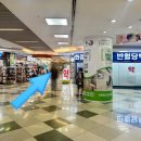 반월당백화점약국 이미지