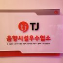 틴틴코인노래연습장 이미지