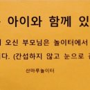 창신동달커피