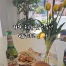 819타코 이미지