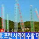 우리전단