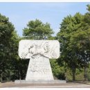 영남대학교박물관 이미지