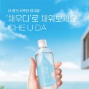 라라현