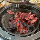 더소야소부평