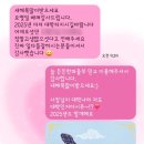 우리파출인력