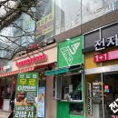 역 샌드위치 맛집 샌드업 클럽반 소불고기반 샌드위치 저당딸기업라떼 솔직후기 금요일 점심이 행복한 이유