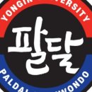 서머힐 유치원 이미지