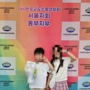 면목조이피아노 이미지