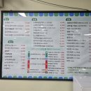신라대식당 이미지