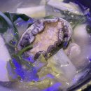 완도머스마