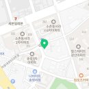 투모아소촌점 네이버블로그
