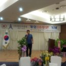 지앤엠주식회사 이미지