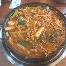 와촌식육식당 ( 경산오거리점 ) 이미지