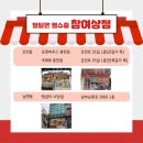 관악장애인종합복지관 이미지