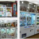 럭셔리 뽑기샵 이미지