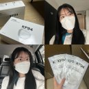 미세먼지 걱정 없는 황사 방역 마스크 KF94 내돈내산 후기