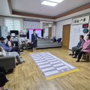 연곡1리경로당 Daum카페