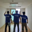 365행복마을 | [평택 비전동] 이곡마을 LH 아파트 이사청소, 365홈클린의 꼼꼼함이 만든 감동 후기!