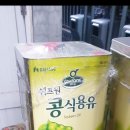 명성유통 이미지