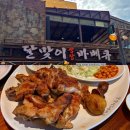 골목흙돼지 | 정자역 야장 맛집 달맞이광장바베큐 분당정자점 주말 현장 웨이팅 후기