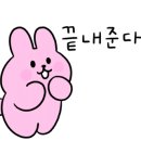 비버부동산공인중개사 이미지