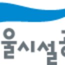 서울누비 이미지