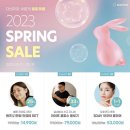 다비치안경 성남이마트앞점 이미지