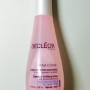 화이트폼 이미지