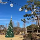 안성맞춤랜드공원8 이미지